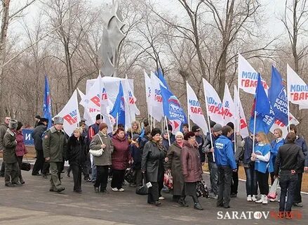 Центральное событие