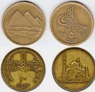 Египетский доллар к рублю
