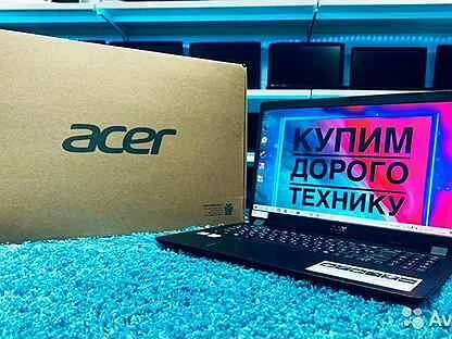 Бесплатный мощный новый
