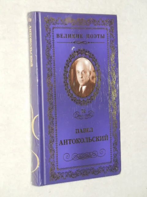 в добрый путь. вперед в новую жизнь. стихотворение орлова здравствуй родина моя. здравствуй путь. девушка на дороге.