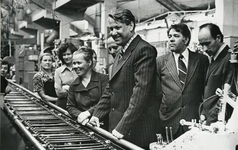 Работа в 1970