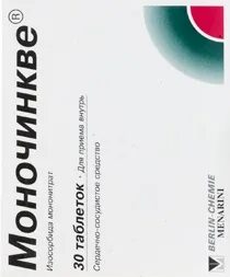 Моночинкве инструкция