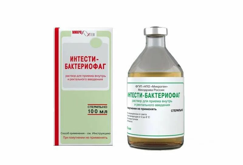 Внутрь ректально