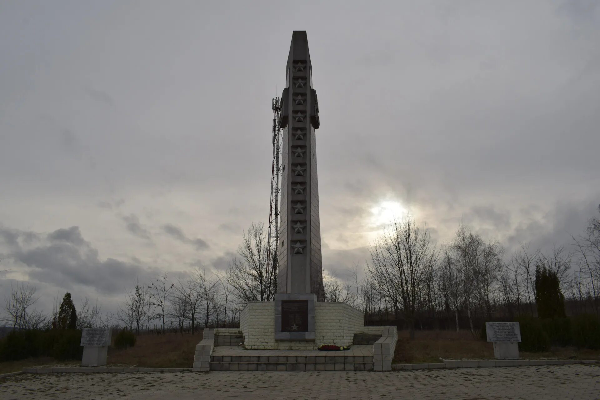 Мемориал высота Ломакина. Высота 11 героев Востока. Гора Ломакина. Высота Ломакина Молдова.