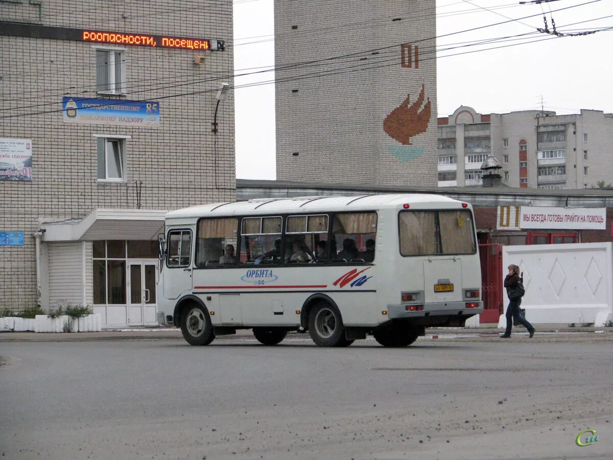 Автобусы дзержинск автовокзал. ПАЗ Дзержинск. Автобусы Дзержинск. Дзержинск автовокзал. ООО Орбита Дзержинск.