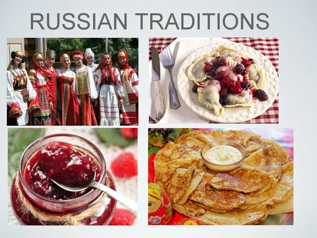 Обычаи россии на английском. Русские традиции. Russian traditions and Customs. Русская традиция по английскому. Русские традиции на англ.