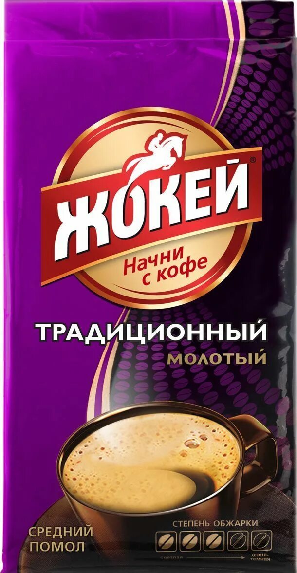 Жокей по восточному фото Кофе Жокей по-восточному молотый 250г купить в Москве оптом и в розницу Квик-О