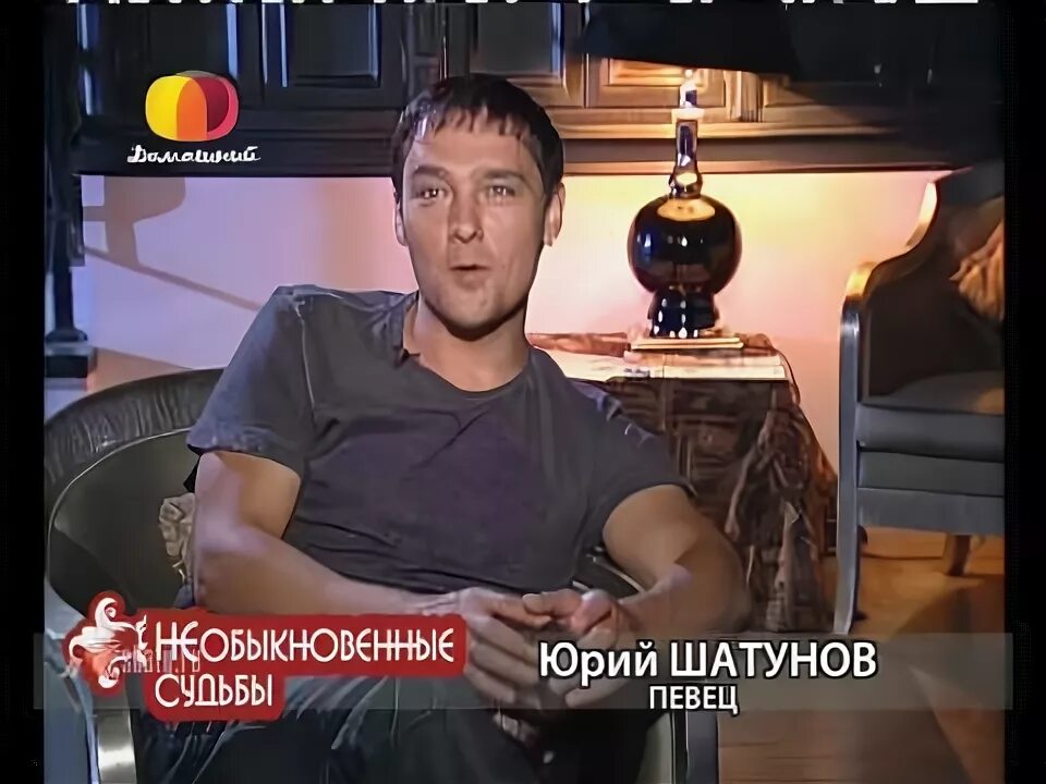 Интервью юры шатунова. Юрий шатунов интервью 1990. юрий шатунов интервью телеканалу москва 24. юрий шатунов интервью. интервью юрия шатунова в 2009 году.