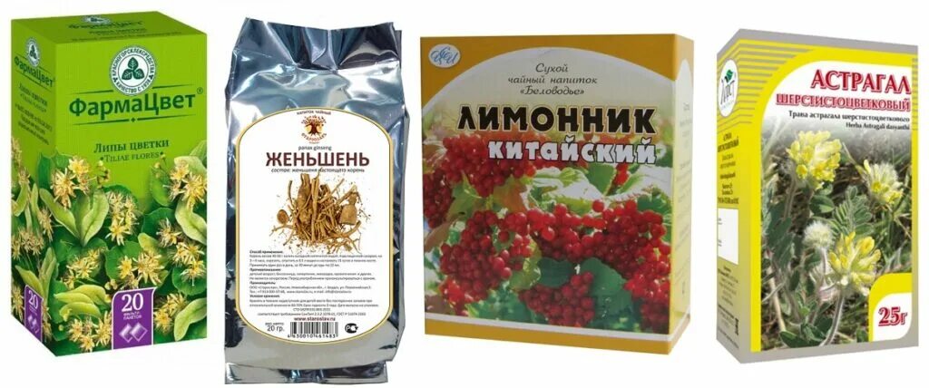 Какую траву можно пить от кашля. Травы от коронавируса. травы при пневмониях. сбор трав от кашля. лимонник лекарственное растение.
