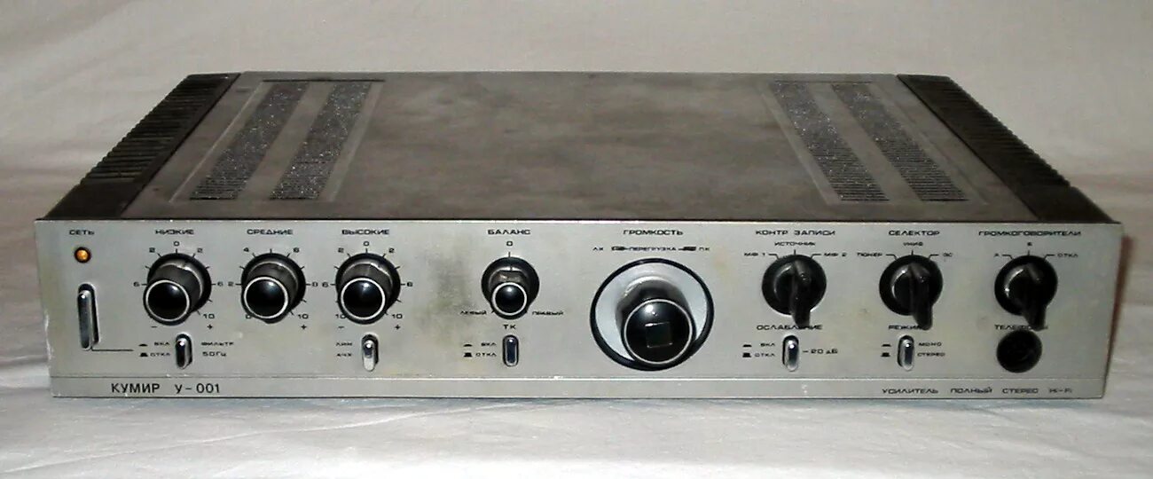 1. Lepy усилитель звука. усилитель амфитон 25у-202с. мини-усилитель 20 вт + 20 вт acelex. советский усилитель бриг.