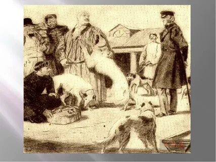 Жизнь дубровского за границей