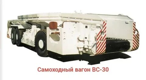 Вс 17