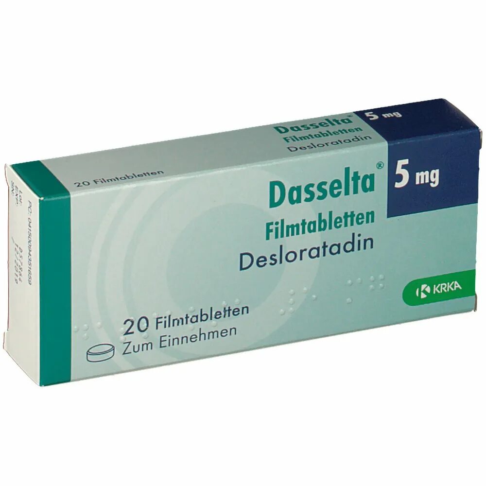 Таблетки dasselta. Dasselta инструкция по применению. Косимпрел 5/5mg. Мomtelukast - Тrima 5 MG. 5 мг на 100 г