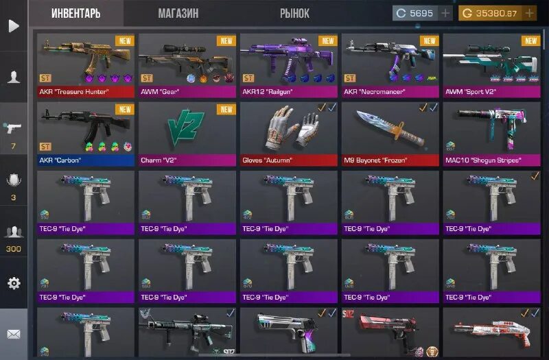 Взломанные аккаунты с ножами в стандофф 2. Аунты в стандофф 2 cj yf;jv. Аккаунты с ножами в standoff. Аккаунт с 2 ножами в стандофф 2. Как получить бесплатный аккаунт в standoff.