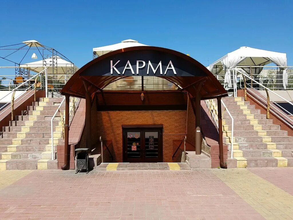 мао саранск