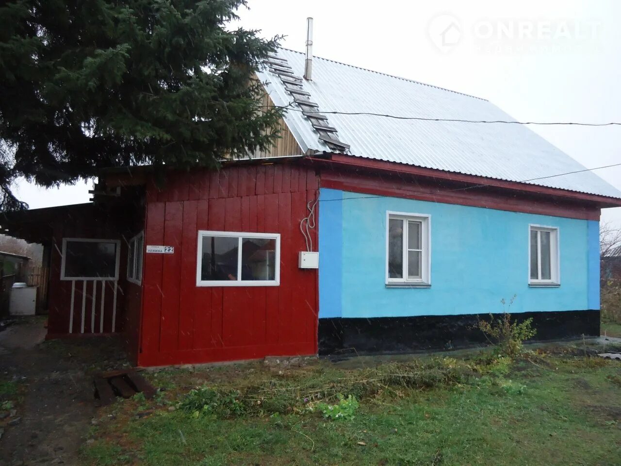 Дом в Алтайском крае. Булатово Алтайский край. Недвижимость село Алтайское Алтайский район. Авито Алтайский край недвижимость.