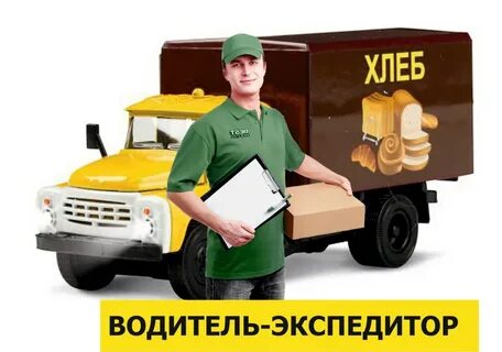 Подработка в тг