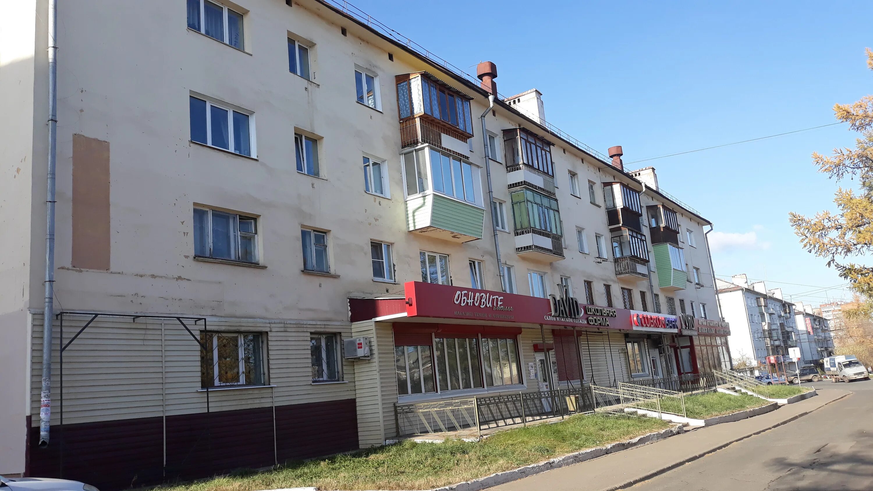 Фото: Madesa, магазин одежды, ул. Мира, 22, Вологда Яндекс Карты