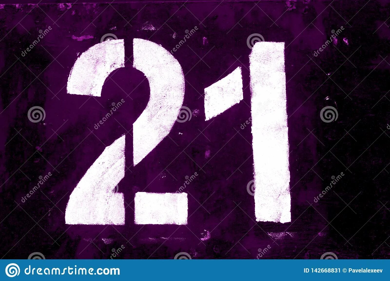 Числа 21 9