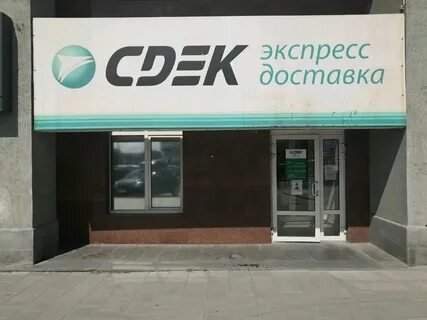 М19екб биз