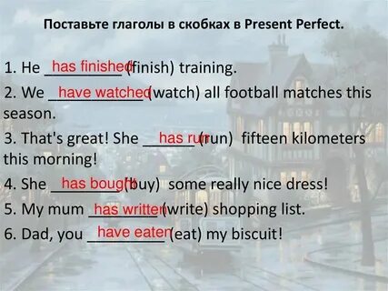 He finish training she score