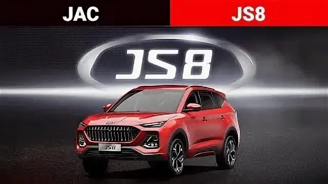 Jac js8