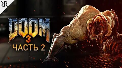 Doom 3 прохождение