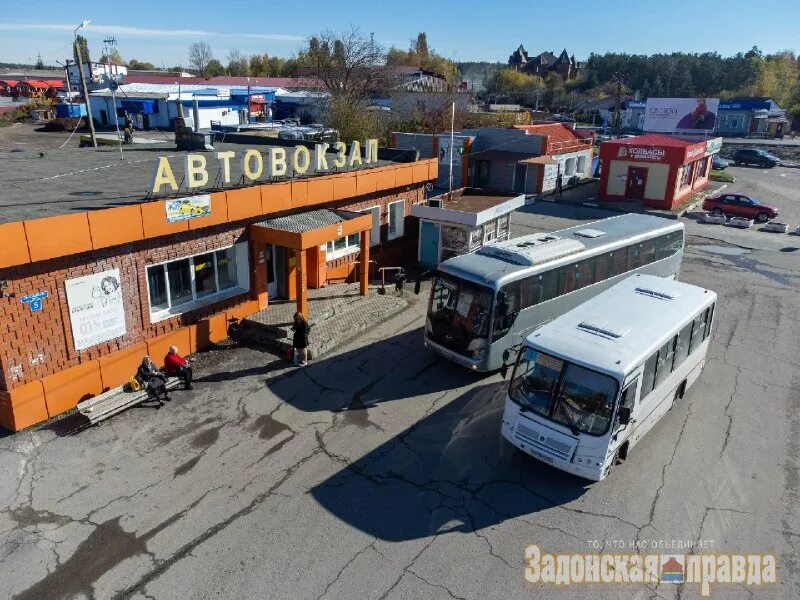 Вокзал обнинск. Водитель категории с. Муравленко транспортные компании. Водитель категории е. Маршрутка ставрополь.
