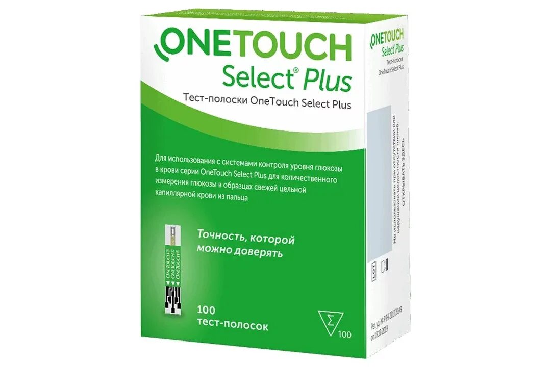 Полоски one touch plus