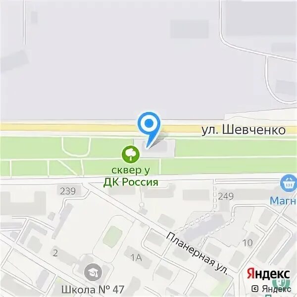 Налоговая на шевченко оренбург режим. Шоссейная 48/1 оренбург. Налоговая на шевченко оренбург режим. Налоговая на шевченко оренбург режим. Налоговая на шевченко оренбург режим.