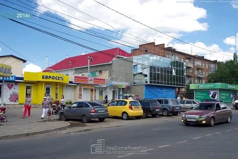 Сергея лазо самара