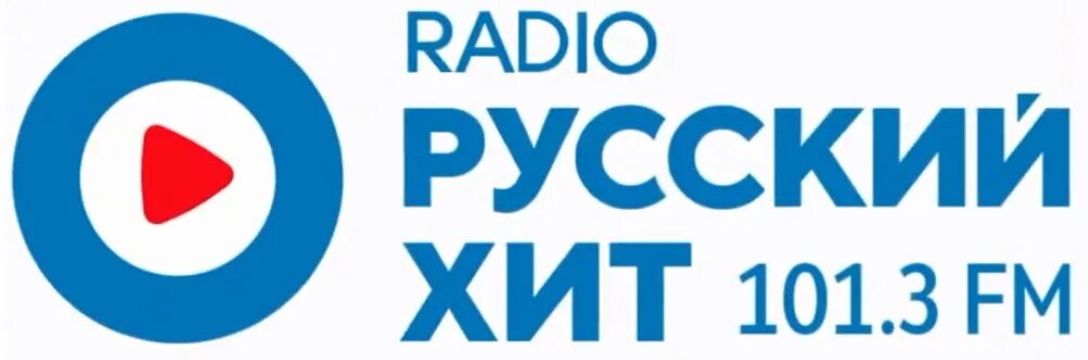99. Радио русский хит. Русский хит радио волна. Радио русский хит москва. Радио русский хит москва.