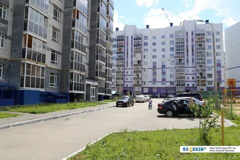 Индекс чернышевского чебоксары