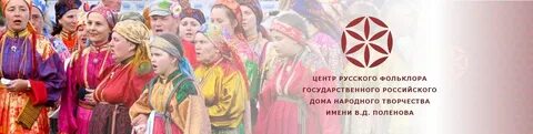 Детский дом народного творчества
