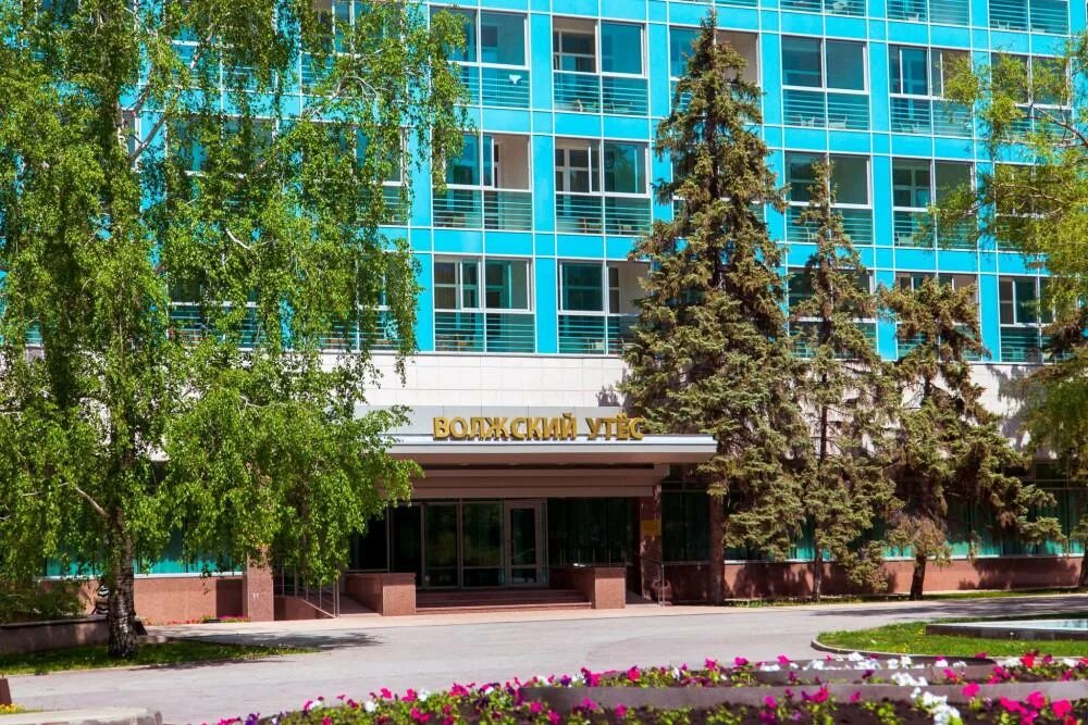 Самара пансионаты работа
