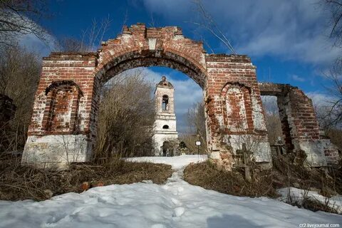 Деревня синоним