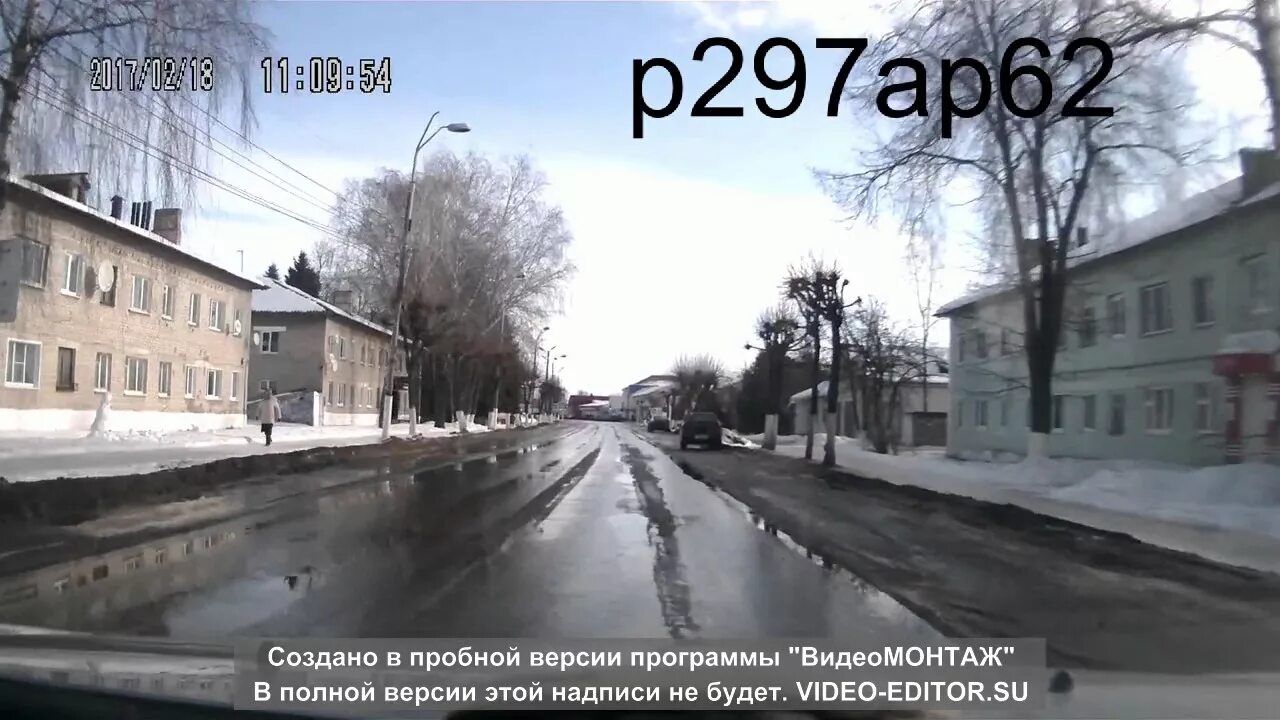 Самолет в шилово. Шилово рязанская область нотариус. рыбалка шилово рязанская область. гарватьгрибы шилово ряз об.