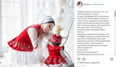 жалаңаш шығыс әйелдері