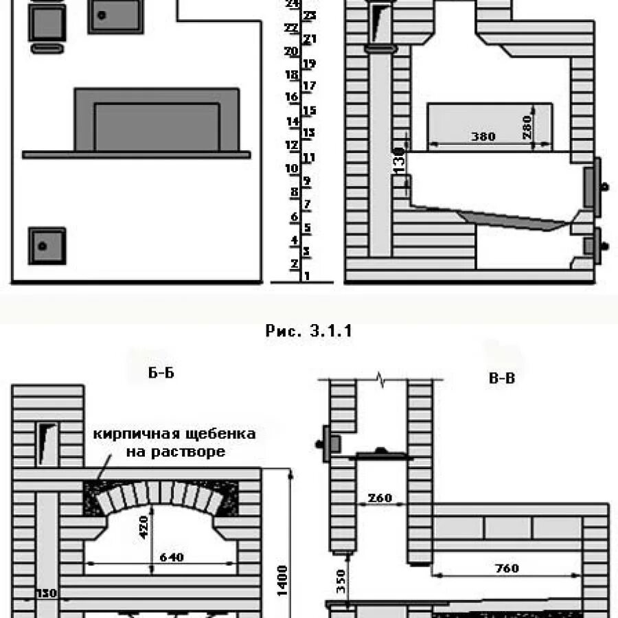 Размер печи для дома. Порядовка русской печи Емшанова. Русская печь с подтопком схема. Классическая русская печь порядовка.