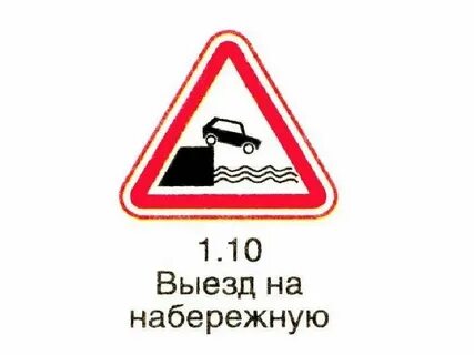 Возможен выезд по адресу