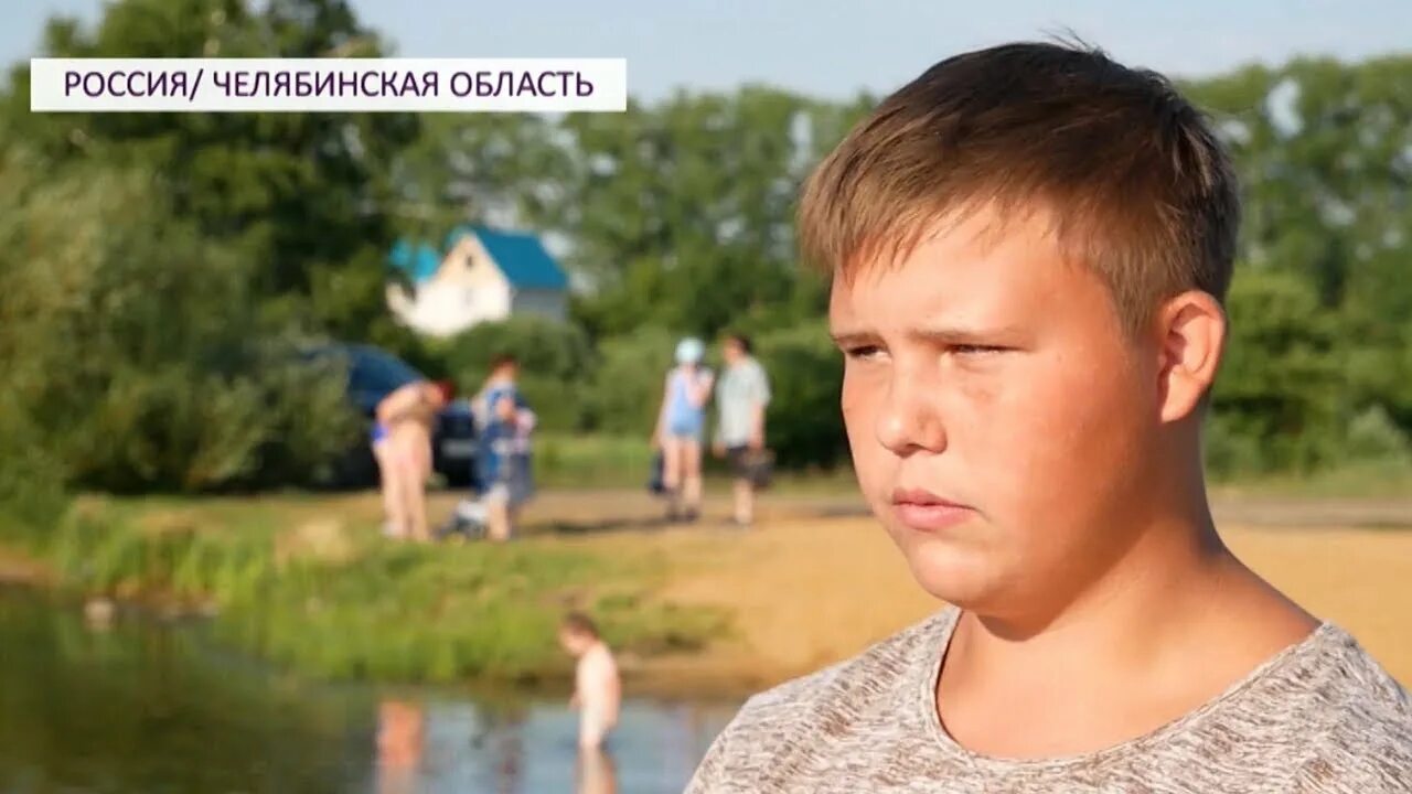 Пацан спас девочку. Подросток герой. ребенок спас утопающего. мальчик спас утопающего.