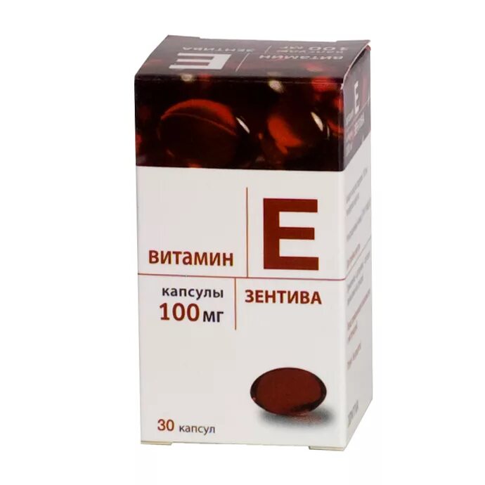 Как принимать витамин е до еды или. Витамин е 100мг. Витамин е Зентива 100. Витамин е (капс 100мг n10 Вн по 0.2г ) Мелиген ЗАО-Россия. Витамин е Зентива капсулы 100.