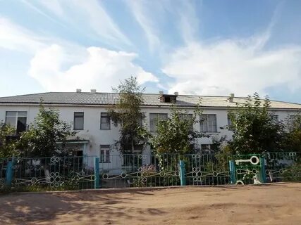 Номер гусиноозерск