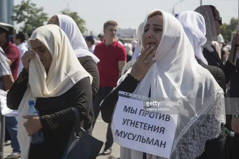 Притеснение
