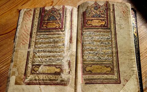 История книги коран