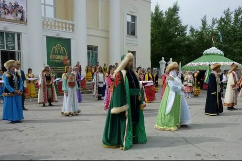 Курай байрам