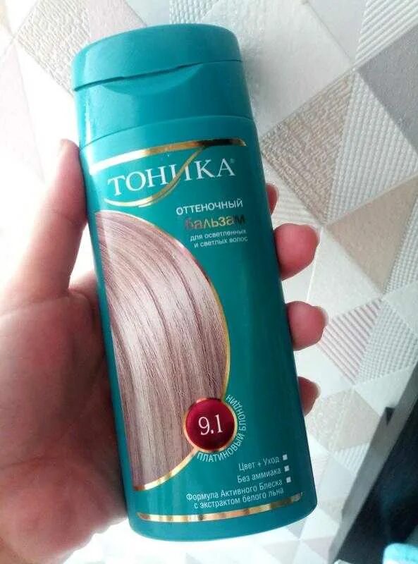 Тоника 9. Платиновый блондин 9. 01. Тоника 9. Тоника оттеночный бальзам платиновый блондин.