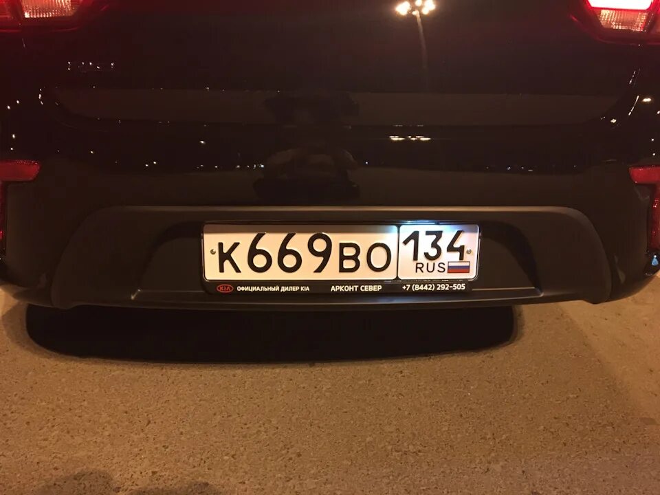 #1. Замена лампочек подсветки номера - KIA Ceed (2G), 1,6 л, 2014 года своими ру