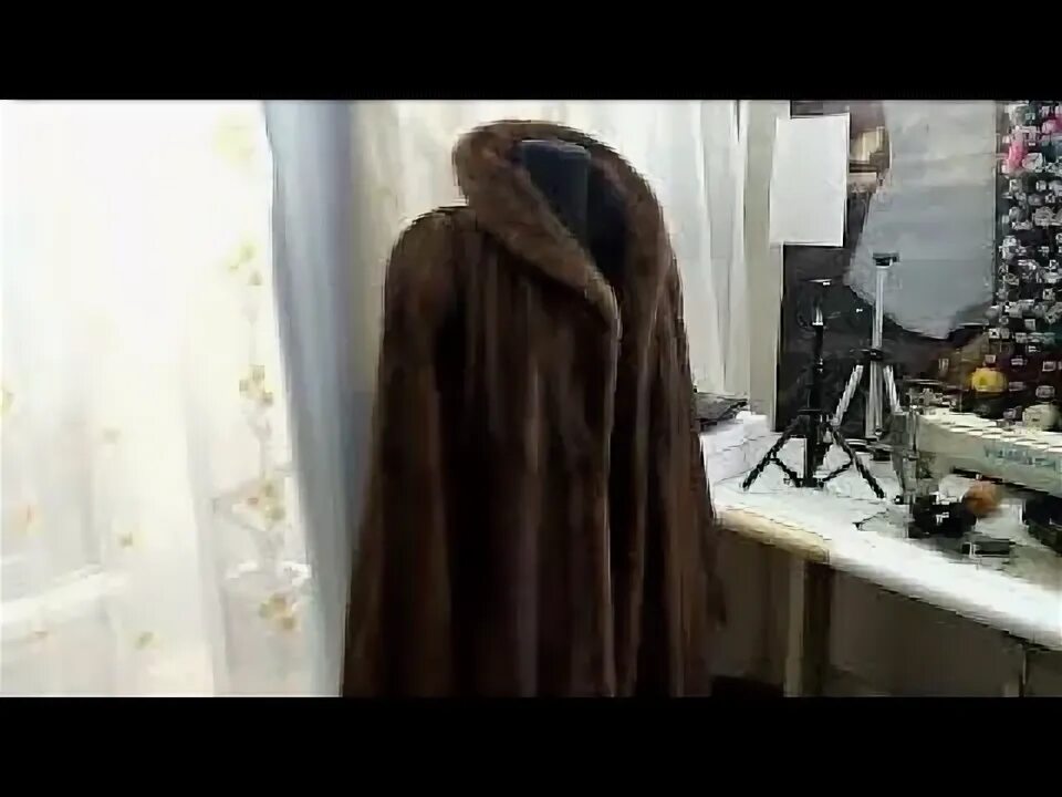 Сдать старую норковую шубу