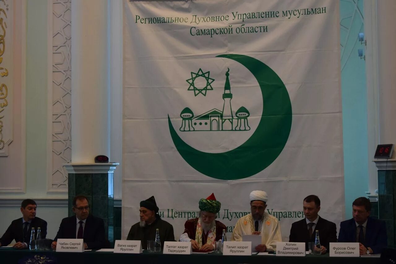 самара мусульмане. региональное духовное управление. адамовка мечеть. ислам самара. региональное духовное управление мусульман самарской области.